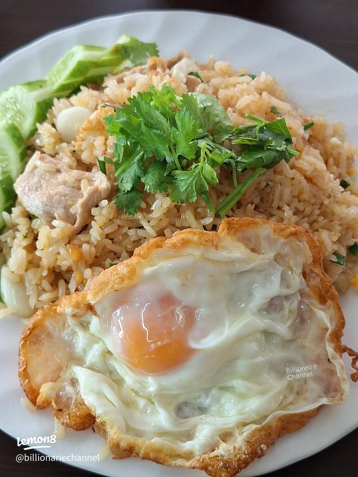 ข้าวผัดหมูไข่ดาว